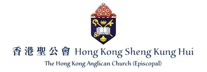 logo-Hong-Kong-Sheng-Kung-Hui